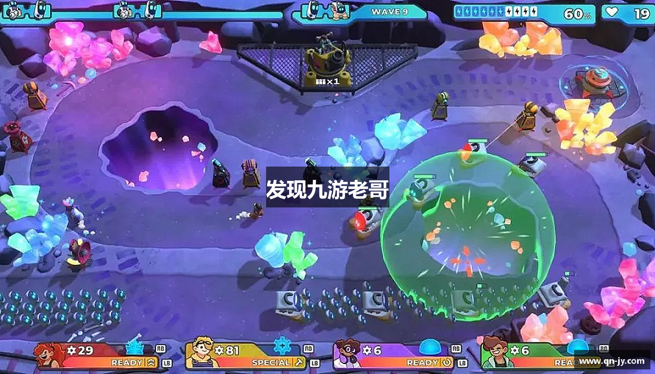 发现九游老哥